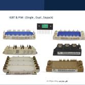 IGBT -آی جی بی تی